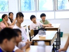 โครงการส่งเสริมความถนัด ความสนใจ และความสมารถพิเศษ ภาคฤดูร้อ ... Image 180