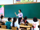 โครงการส่งเสริมความถนัด ความสนใจ และความสมารถพิเศษ ภาคฤดูร้อ ... Image 181