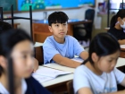 โครงการส่งเสริมความถนัด ความสนใจ และความสมารถพิเศษ ภาคฤดูร้อ ... Image 68