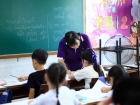 โครงการส่งเสริมความถนัด ความสนใจ และความสมารถพิเศษ ภาคฤดูร้อ ... Image 98