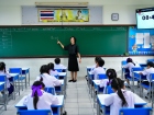 การทดสอบทางวิชาการ ของนักเรียนชั้นประถมศึกษาปีที่ 1 ปีการศึก ... Image 7