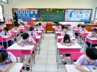 การทดสอบทางวิชาการ ของนักเรียนชั้นประถมศึกษาปีที่ 1 ปีการศึก ... Image 11