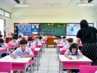 การทดสอบทางวิชาการ ของนักเรียนชั้นประถมศึกษาปีที่ 1 ปีการศึก ... Image 12