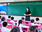 การทดสอบทางวิชาการ ของนักเรียนชั้นประถมศึกษาปีที่ 1 ปีการศึก ... Image 13
