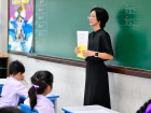 การทดสอบทางวิชาการ ของนักเรียนชั้นประถมศึกษาปีที่ 1 ปีการศึก ... Image 27