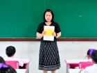การทดสอบทางวิชาการ ของนักเรียนชั้นประถมศึกษาปีที่ 1 ปีการศึก ... Image 40