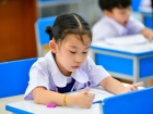 การทดสอบทางวิชาการ ของนักเรียนชั้นประถมศึกษาปีที่ 1 ปีการศึก ... Image 109
