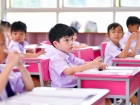 การทดสอบทางวิชาการ ของนักเรียนชั้นประถมศึกษาปีที่ 1 ปีการศึก ... Image 143