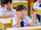 การทดสอบทางวิชาการ ของนักเรียนชั้นประถมศึกษาปีที่ 1 ปีการศึก ... Image 152
