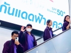 โครงการเรียนภาษาอังกฤษแบบเข้ม ณ Wentwort College &amp; Primary,  ... Image 64