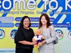 ต้อนรับผู้บริหารจาก Yinghua Academy of Tianjin สาธารณรัฐประช ... Image 69