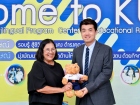 ต้อนรับผู้บริหารจาก Yinghua Academy of Tianjin สาธารณรัฐประช ... Image 70