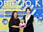 ต้อนรับผู้บริหารจาก Yinghua Academy of Tianjin สาธารณรัฐประช ... Image 71