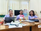 การประชุมพัฒนาหลักสูตร ปีการศึกษา 2569 Image 185
