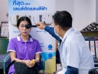 โครงการตรวจสุขภาพอาจารย์และเจ้าหน้าที่ ประจำปี 2569 Image 50