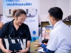 โครงการตรวจสุขภาพอาจารย์และเจ้าหน้าที่ ประจำปี 2569 Image 136
