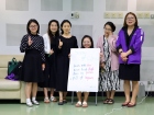 โครงการอบรมการจัดการเรียนการสอนภาษาต่างประเทศด้วยแนวคิดการเร ... Image 263