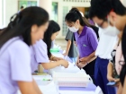 การจำหน่ายหนังสือแบบเรียนและอุปกรณ์การเรียน ประจำปี 2569 Image 8