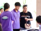 การจำหน่ายหนังสือแบบเรียนและอุปกรณ์การเรียน ประจำปี 2569 Image 39