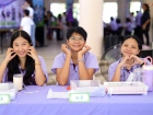 การจำหน่ายหนังสือแบบเรียนและอุปกรณ์การเรียน ประจำปี 2569 Image 46