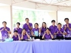 การจำหน่ายหนังสือแบบเรียนและอุปกรณ์การเรียน ประจำปี 2569 Image 117