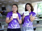 การจำหน่ายหนังสือแบบเรียนและอุปกรณ์การเรียน ประจำปี 2569 Image 127