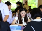 การมอบตัวนักเรียน ปีการศึกษา 2569 Image 62