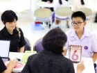 การมอบตัวนักเรียน ปีการศึกษา 2569 Image 123