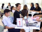 การมอบตัวนักเรียน ปีการศึกษา 2569 Image 135