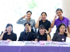 การมอบตัวนักเรียน ปีการศึกษา 2569 Image 209