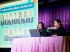 การประชุมผู้ปกครองนักเรียนใหม่ ปีการศึกษา 2569 Image 116