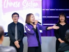การประชุมรวมอาจารย์และเจ้าหน้าที่ ภาคต้น ปีการศึกษา 2569 Image 83