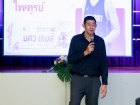 การประชุมรวมอาจารย์และเจ้าหน้าที่ ภาคต้น ปีการศึกษา 2569 Image 111