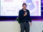 การประชุมรวมอาจารย์และเจ้าหน้าที่ ภาคต้น ปีการศึกษา 2569 Image 112