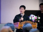 การประชุมรวมอาจารย์และเจ้าหน้าที่ ภาคต้น ปีการศึกษา 2569 Image 173