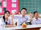 สวัสดีเปิดเทอม ปีการศึกษา 2569 Image 517