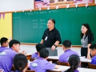 สวัสดีเปิดเทอม ปีการศึกษา 2569 Image 427
