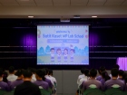 สวัสดีเปิดเทอม ปีการศึกษา 2569 Image 462