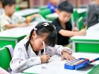 โครงการส่งเสริมความถนัด ความสนใจ และความสามารถพิเศษ ภาคต้น ป ... Image 8