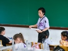 โครงการส่งเสริมความถนัด ความสนใจ และความสามารถพิเศษ ภาคต้น ป ... Image 21