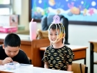 โครงการส่งเสริมความถนัด ความสนใจ และความสามารถพิเศษ ภาคต้น ป ... Image 47