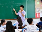 โครงการส่งเสริมความถนัด ความสนใจ และความสามารถพิเศษ ภาคต้น ป ... Image 146
