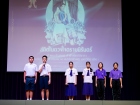 พิธีน้อมถวายความอาลัยแด่ สมเด็จพระเจ้าลูกเธอ เจ้าฟ้าพัชรกิติ ... Image 6