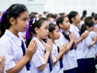 พิธีน้อมถวายความอาลัยแด่ สมเด็จพระเจ้าลูกเธอ เจ้าฟ้าพัชรกิติ ... Image 24
