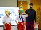 กิจกรรมแลกเปลี่ยนวัฒนธรรมออนไลน์ โครงการแลกเปลี่ยนการศึกษา ภ ... Image 65