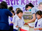 โครงการฉีดวัคซีนป้องกันไข้หวัดใหญ่ ปีการศึกษา 2569 Image 8