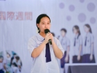 โครงการสัปดาห์นานาชาติ (International Week 2026) Image 101