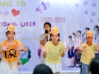 โครงการสัปดาห์นานาชาติ (International Week 2026) Image 120