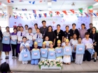 โครงการสัปดาห์นานาชาติ (International Week 2026) Image 78