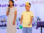 โครงการสัปดาห์นานาชาติ (International Week 2026) Image 139